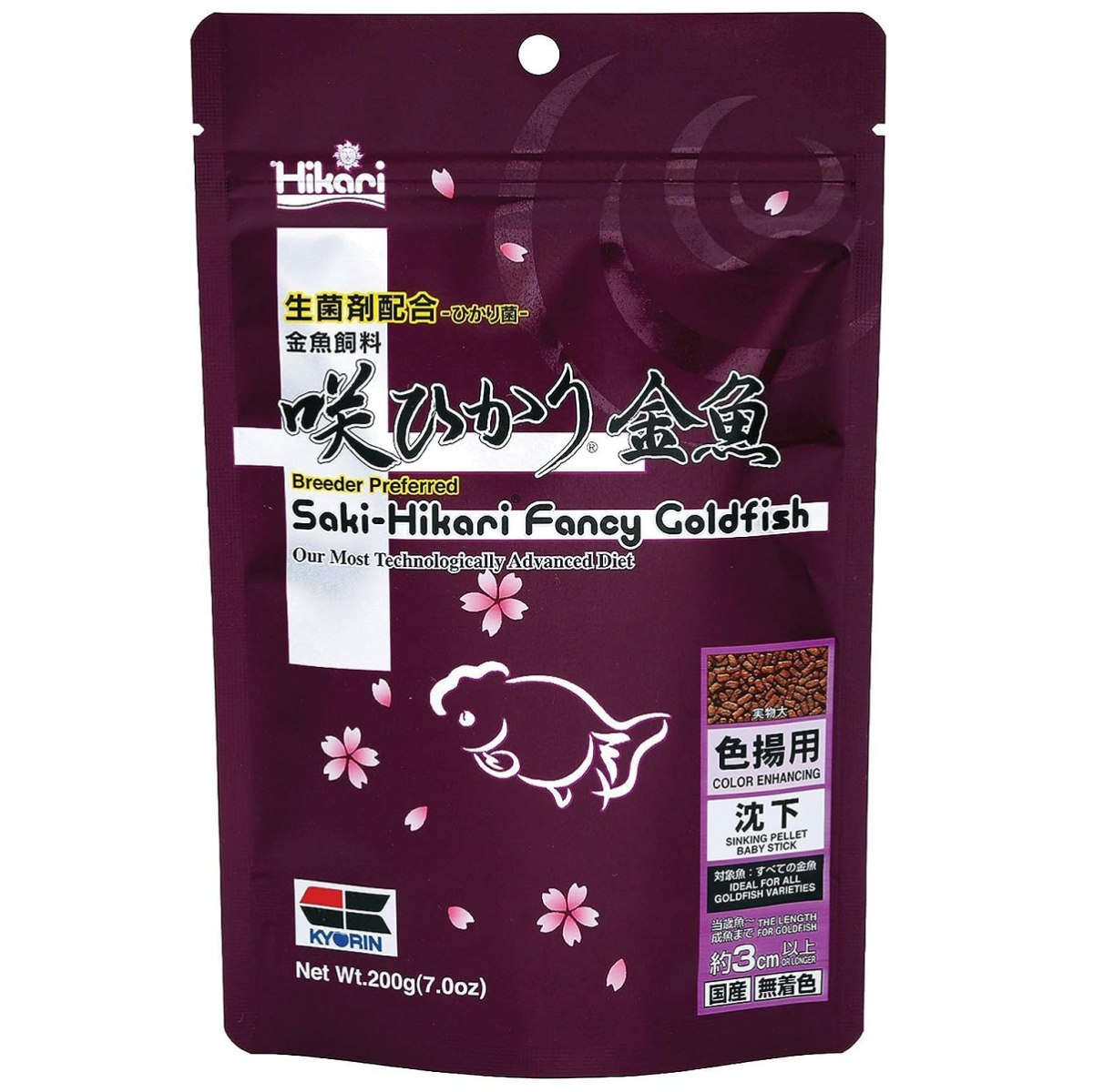 HIKARI Saki Fancy Goldfish, 200 g – Hrana Granulata Premium cu Probiotice pentru Carasi Pretentiosi, inclusiv Ranchu