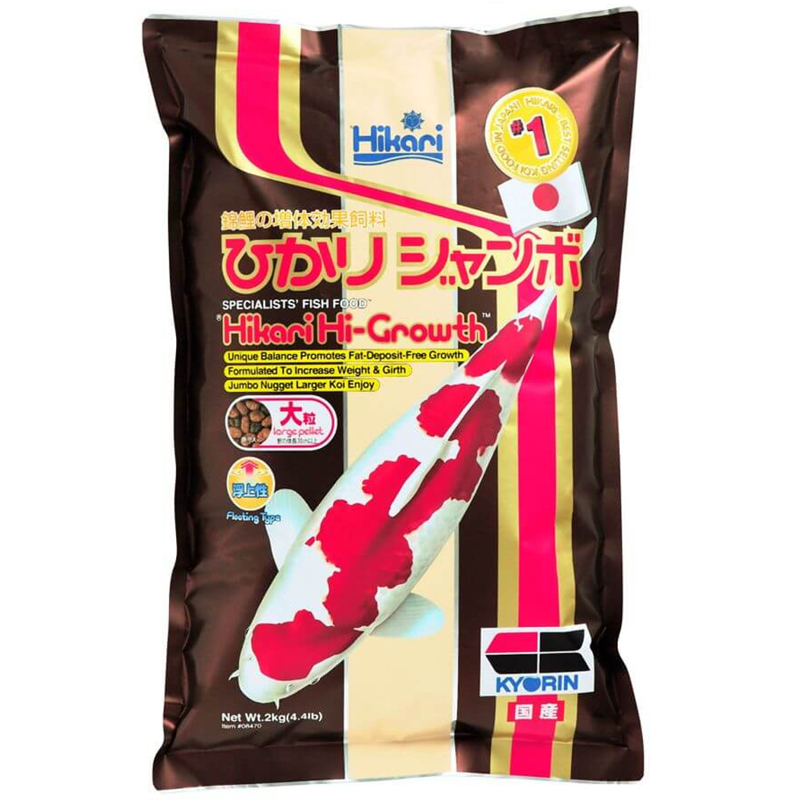 HIKARI Hi-Growth Large, Hrana de Vara Pentru Crapi Koi Mari, 2kg