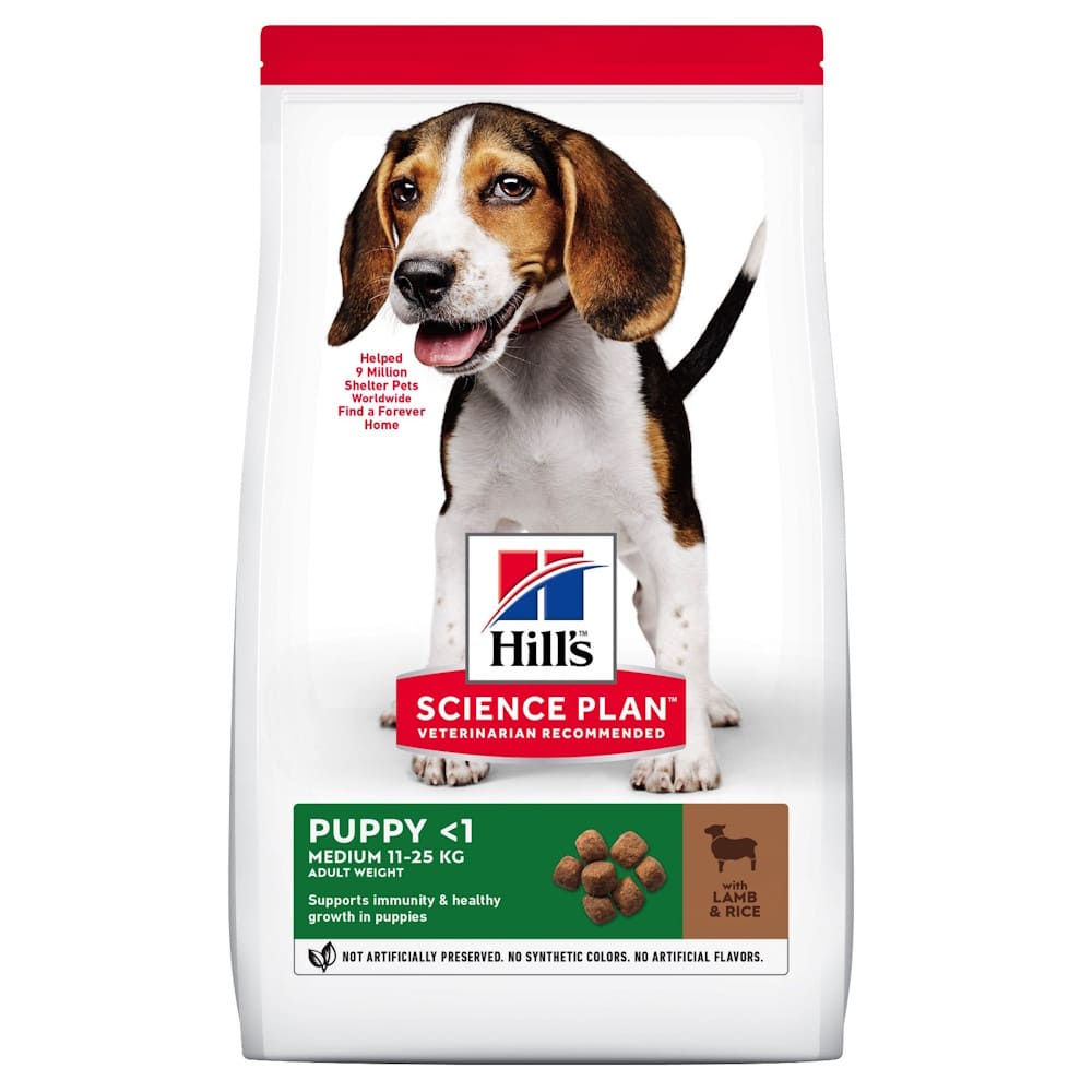 HILL'S Science Plan Puppy Medium cu Miel si Orez, 2.5 kg – Hrană Uscată pentru Căței de Talie Medie cu Sensibilitate Digestiva