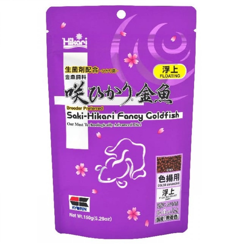 HIKARI Saki Fancy Goldfish Color Enhancing. Hrana cu Probiotice Pentru Imbunatatirea Culorii Carasilor, 200g