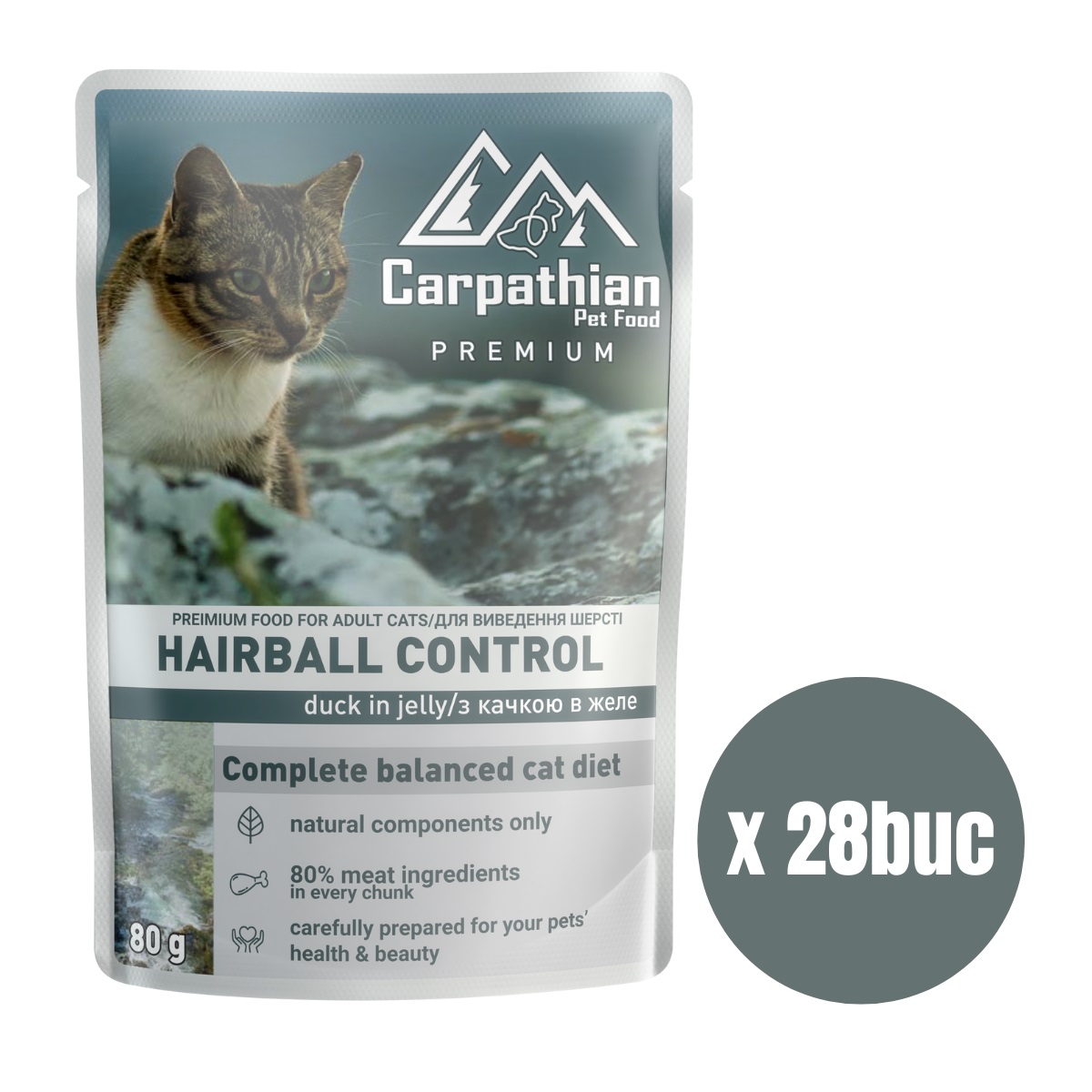 CARPATHIAN Premium Hairball Control, Set Plicuri Hrana Umeda Pisici Adulte, cu Rata in Aspic, 28x80g