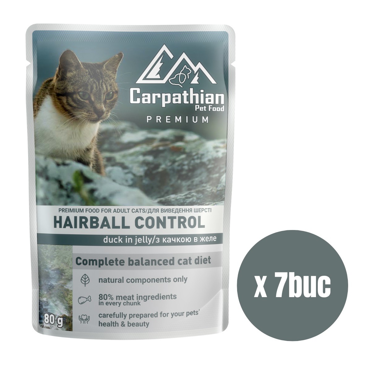 CARPATHIAN Premium Hairball Control, Set Plicuri Hrana Umeda Pisici Adulte, cu Rata in Aspic, 7x80g