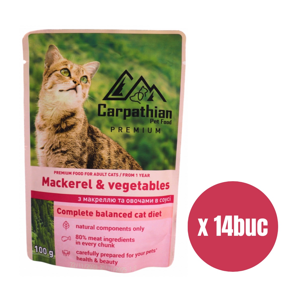 CARPATHIAN Premium, Set Plicuri Hrana Umeda Pisici Adulte, cu Macrou si Legume in Sos, 14x100g