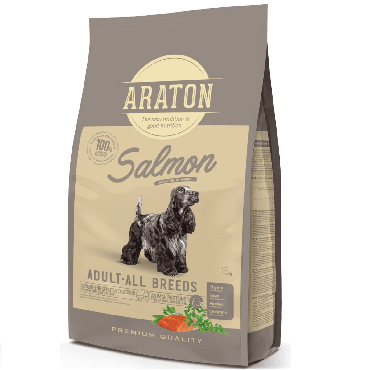 ARATON Adult Salmon 15 kg | Hrana Uscata Completa pentru Caini Adulti de Toate Rasele, cu somon