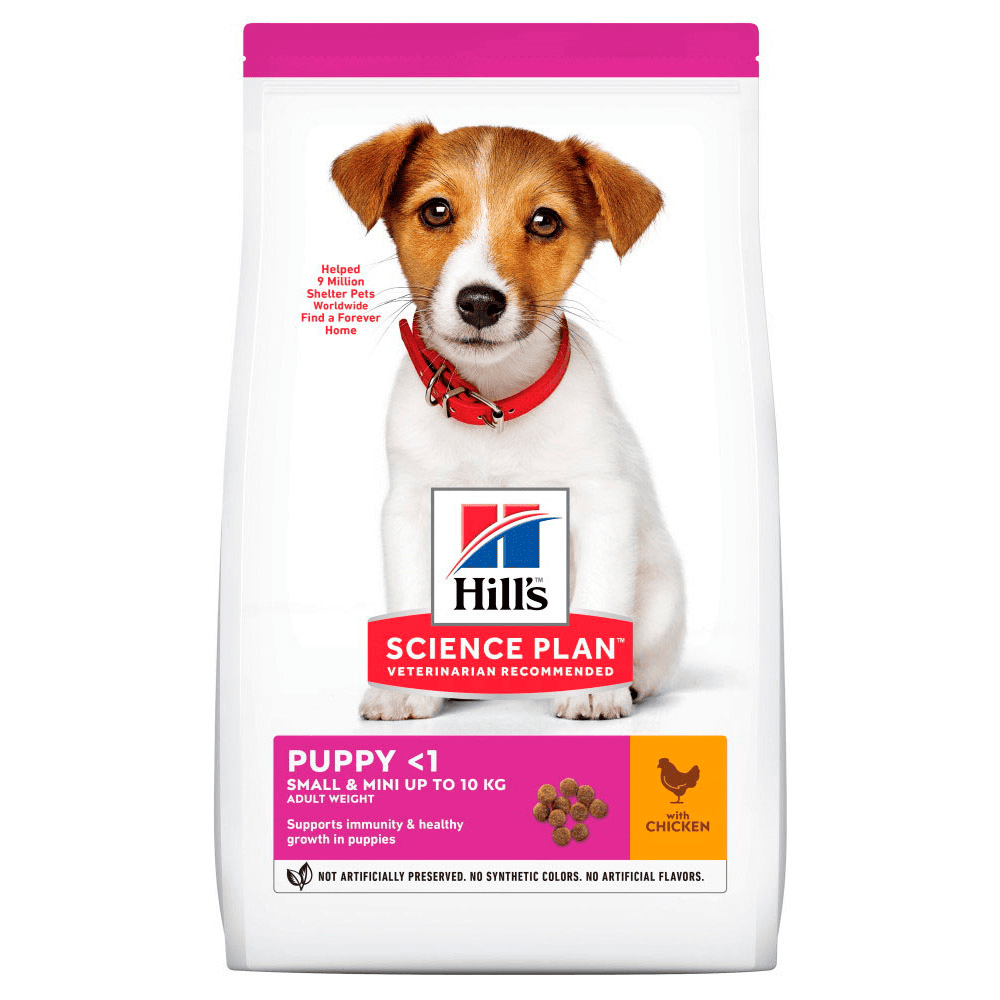 Hill's Science Plan Puppy Small & Mini, cu Pui, 1.5kg - Hrană Uscată pentru Pui de Catel de Talie Mică si Foarte Mica