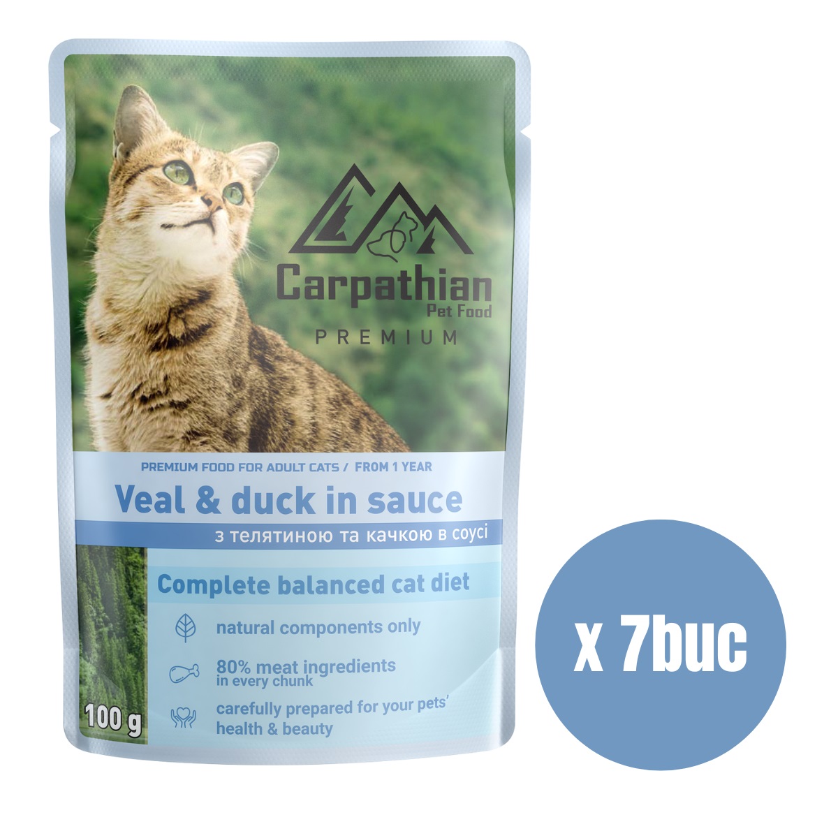 CARPATHIAN Premium, Set Plicuri Hrana Umeda Pisici Adulte, cu Vitel si Rata in Sos, 7x100g