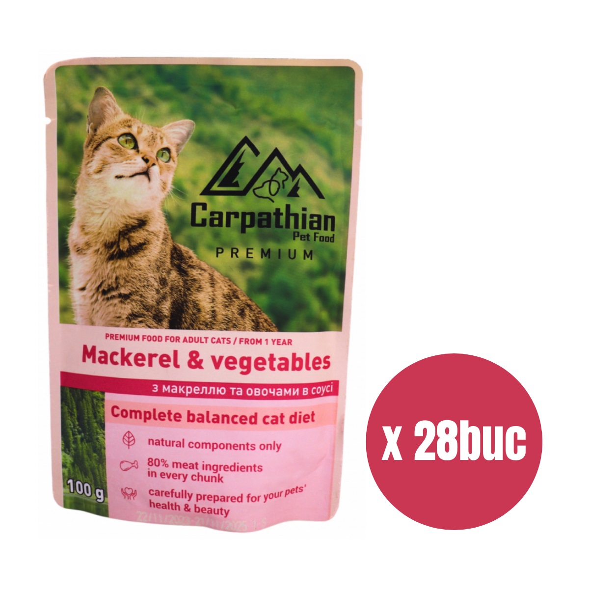 CARPATHIAN Premium, Set Plicuri Hrana Umeda Pisici Adulte, cu Macrou si Legume in Sos, 28x100g