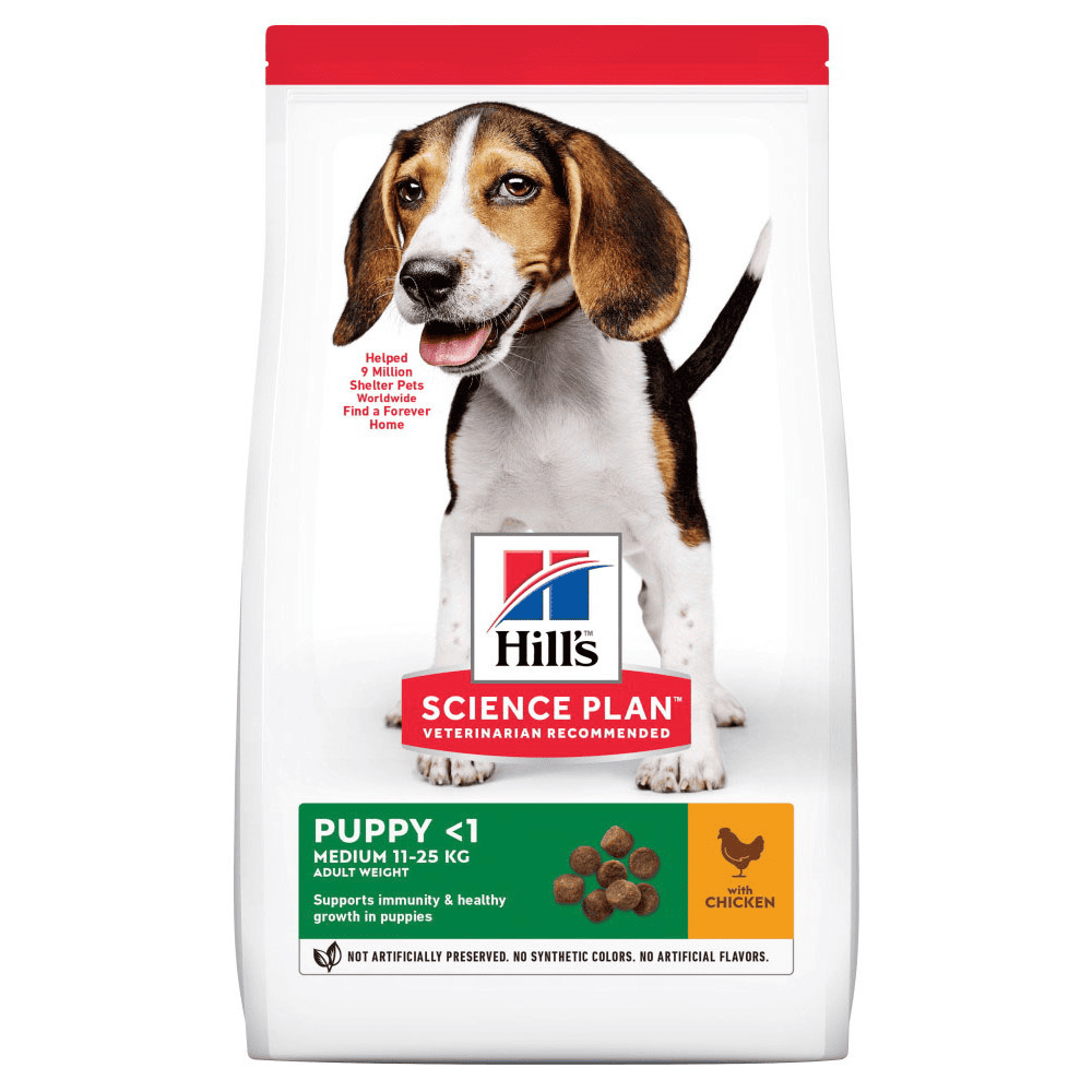 HILL'S Science Plan Puppy Medium cu Pui, 2.5 kg – Hrana Uscata pentru Catei de Talie Medie, cu DHA, Proteine de Calitate si Minerale pentru Oase Puternice