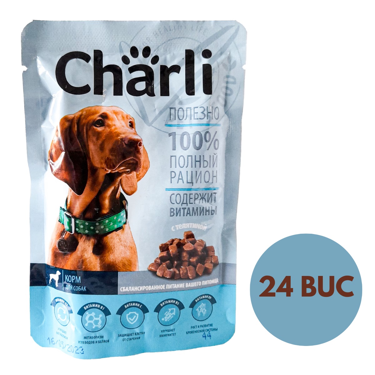 CHARLI, cu Vitel, Pachet Plicuri Hrana Umeda Pentru Caini (cubulete din carne in aspic), 24x100g