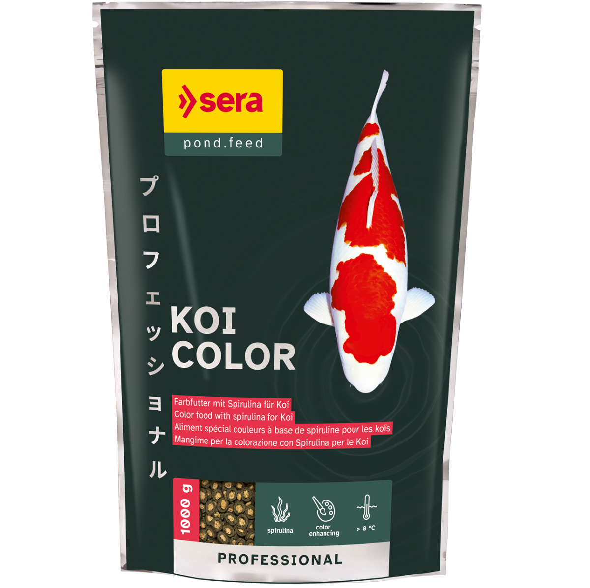 SERA Koi Professional Color, Hrana Pentru Intensificarea Culorilor la Crapii Koi, 1kg