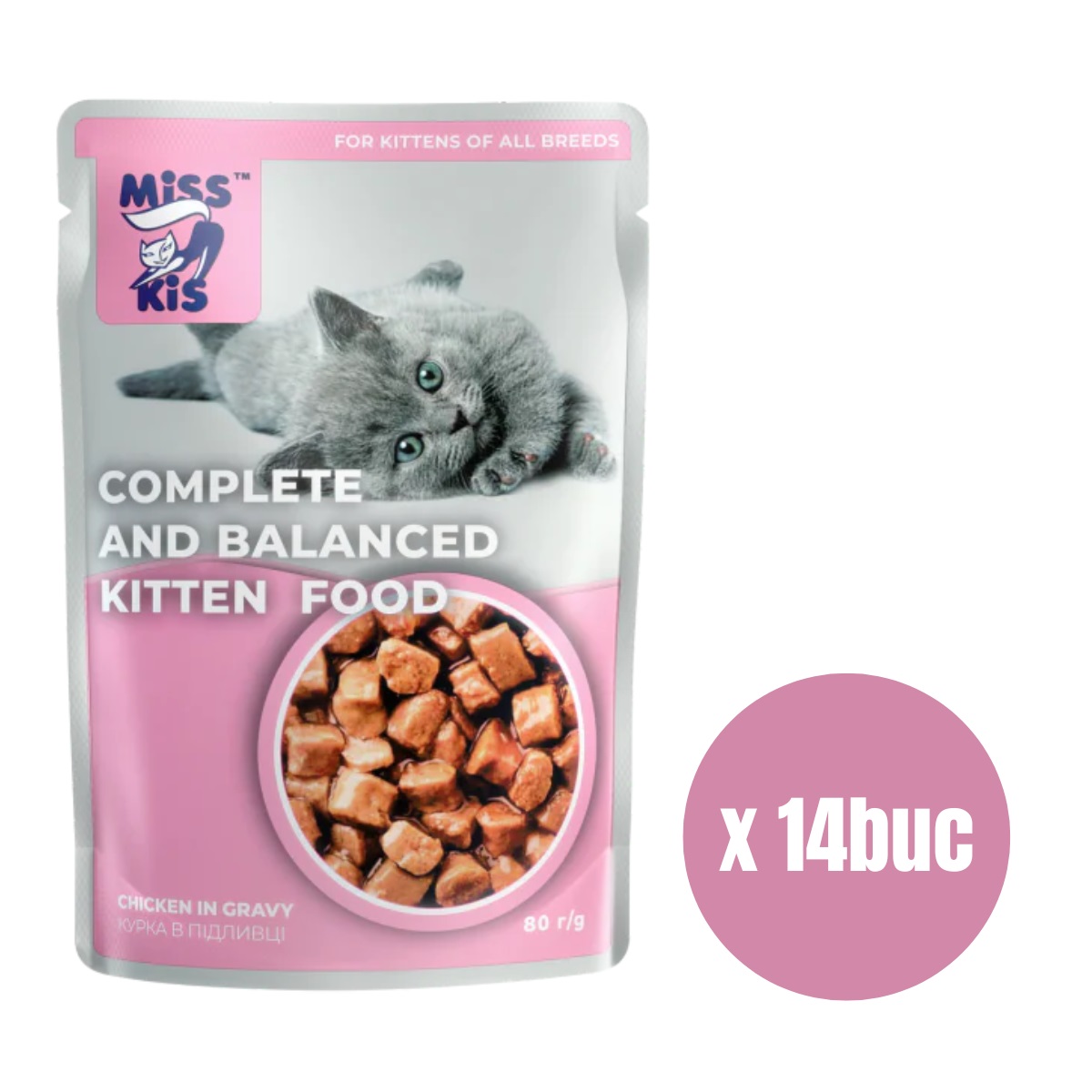 MISS KIS Kitten, Set Plicuri Hrana Umeda Pentru Pui de Pisica, Pui in Sos, 14x100g